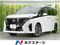 2025 Nissan Serena