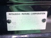 2024 Mitsubishi Eclipsecross