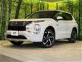 2022 Mitsubishi OUTLANDER PHEV