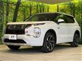 2022 Mitsubishi OUTLANDER PHEV