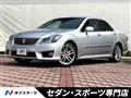 2010 Toyota Crown