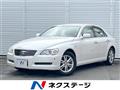 2005 Toyota Mark X