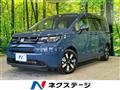 2024 Honda Freed