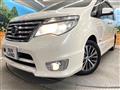 2016 Nissan Serena