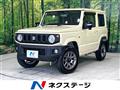 2025 Suzuki Jimny