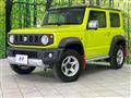 2023 Suzuki Jimny Sierra