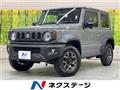 2024 Suzuki Jimny Sierra