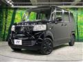 2013 Honda N BOX