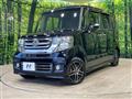 2016 Honda N BOX
