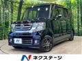 2016 Honda N BOX