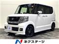 2016 Honda N BOX