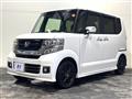 2016 Honda N BOX