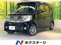 2016 Honda N BOX