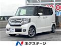 2017 Honda N BOX