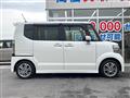 2017 Honda N BOX