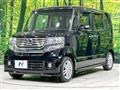2013 Honda N BOX