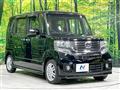 2013 Honda N BOX