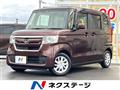 2019 Honda N BOX
