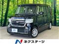 2019 Honda N BOX