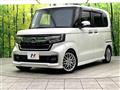 2022 Honda N BOX