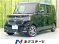 2023 Honda N BOX
