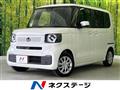 2025 Honda N BOX
