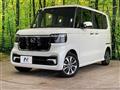 2025 Honda N BOX