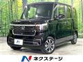 2025 Honda N BOX