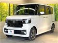2026 Honda N BOX