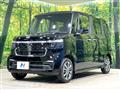 2026 Honda N BOX
