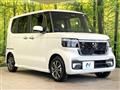 2026 Honda N BOX