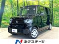 2026 Honda N BOX
