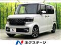 2026 Honda N BOX