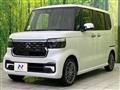 2026 Honda N BOX