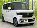 2026 Honda N BOX