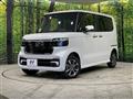 2025 Honda N BOX