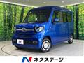 2024 Honda N-VAN