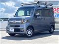 2020 Honda N-VAN