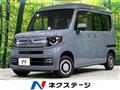 2023 Honda N-VAN