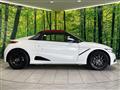 2015 Honda S660