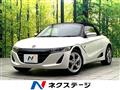 2016 Honda S660