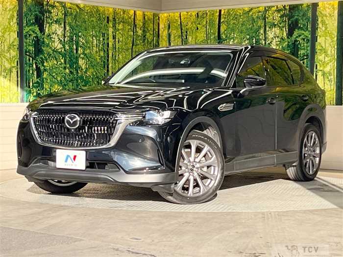 2023 Mazda Mazda Others