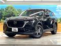 2024 Mazda Mazda Others