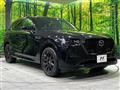 2022 Mazda Mazda Others