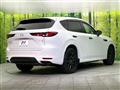 2023 Mazda Mazda Others