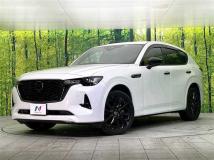 2023 Mazda Mazda Others