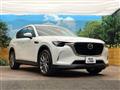 2023 Mazda Mazda Others