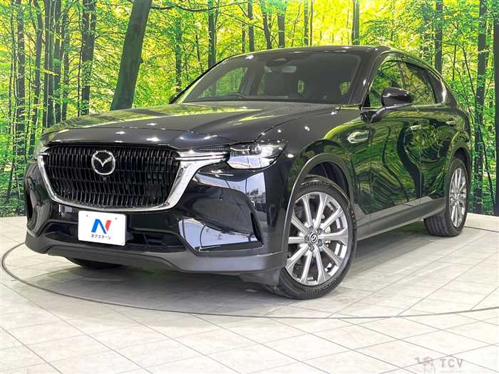 2023 Mazda Mazda Others