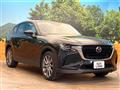 2023 Mazda Mazda Others