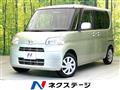 2013 Daihatsu Tanto